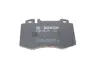 Тормозные колодки BOSCH 0 986 495 278 (фото 3)
