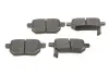 Тормозные колодки BOSCH 0986495282 (фото 2)