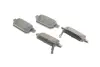 Тормозные колодки BOSCH 0986495301 (фото 2)