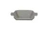 Тормозные колодки BOSCH 0986495301 (фото 8)