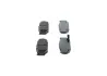 Тормозные колодки BOSCH 0986495308 (фото 2)