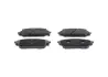 Тормозные колодки BOSCH 0986495310 (фото 1)