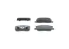 Гальмівні колодки BOSCH 0986495313 (фото 1)
