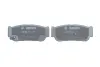 Тормозные колодки BOSCH 0 986 495 315 (фото 3)