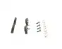 Тормозные колодки BOSCH 0 986 495 319 (фото 3)
