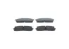 Гальмівні колодки BOSCH 0986495330 (фото 1)