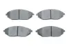 Тормозные колодки BOSCH 0986495349 (фото 1)