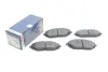 Тормозные колодки BOSCH 0986495349 (фото 2)