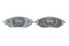 Тормозные колодки BOSCH 0986495349 (фото 4)