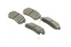 Тормозные колодки BOSCH 0986495354 (фото 2)
