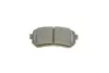 Тормозные колодки BOSCH 0986495354 (фото 8)