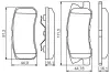 Тормозные колодки BOSCH 0986495357 (фото 5)
