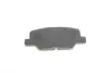 Тормозные колодки BOSCH 0986495358 (фото 3)