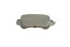 Тормозные колодки BOSCH 0986495368 (фото 4)