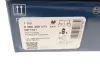 Тормозные колодки BOSCH 0986495371 (фото 4)