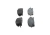 Тормозные колодки BOSCH 0986495374 (фото 2)