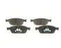 Тормозные колодки BOSCH 0 986 495 388 (фото 2)