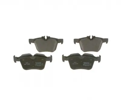 Тормозные колодки BOSCH 0 986 495 394