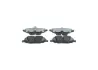 Тормозные колодки BOSCH 0986495395 (фото 1)