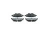 Тормозные колодки BOSCH 0986495395 (фото 3)