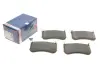 Тормозные колодки BOSCH 0986495398 (фото 1)