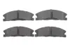 Тормозные колодки BOSCH 0986495399 (фото 1)