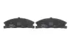 Тормозные колодки BOSCH 0986495399 (фото 4)