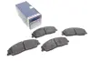 Гальмівні колодки BOSCH 0986495402 (фото 1)