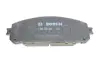 Гальмівні колодки BOSCH 0 986 495 404 (фото 4)