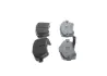 Тормозные колодки BOSCH 0986495415 (фото 3)