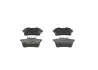 Тормозные колодки BOSCH 0986495421 (фото 1)