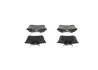 Тормозные колодки BOSCH 0986495421 (фото 3)