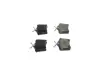 Тормозные колодки BOSCH 0986495421 (фото 4)