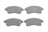Тормозные колодки BOSCH 0 986 495 423 (фото 1)