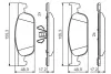Тормозные колодки BOSCH 0986495424 (фото 1)