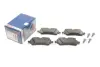 Тормозные колодки BOSCH 0 986 495 426 (фото 1)