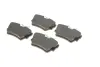 Тормозные колодки BOSCH 0986495487 (фото 2)