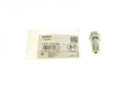 Клапан перепускний ПНВТ MB T2/L 5.7 (OM352.990) 72-95 Bosch 1 417 413 000