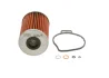 Фільтр оливи BOSCH 1457429275 (фото 1)