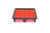 S3955 фільтр повітряний HONDA Civic 1,5/1,6 95-00 CR-V 2,0 -02, HR-V 1,6 98- (200*46*190) BOSCH 1457433955 (фото 4)
