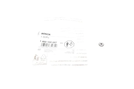 Шайба ПНВТ (опорна) балансувальна BOSCH 1 460 100 687