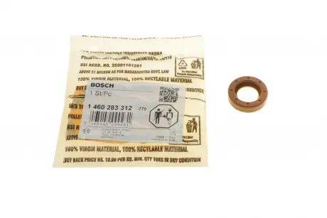 Сальник OPEL ASCONA C, ASTRA F, ASTRA F/KOMBI, FRONTERA A, KADETT E, KADETT E COMBO, KADETT E/KOMBI, OMEGA A, VECTRA A 16D-X17DTL 03.82-01.99 BOSCH 1460283312