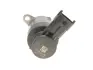 Дозатор BOSCH 1462C00997 (фото 2)