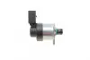 Дозатор BOSCH 1465ZS0043 (фото 4)