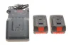 Зарядний пристрій BOSCH 1 600 A01 9S0 (фото 1)