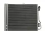 DB Радіатор кондиціонера (конденсатор) з осушувачем Smart Fortwo 07- BOSCH 1986AD2107 (фото 1)