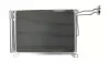 MINI Радіатор кондиціонера (конденсатор) (R50, R53) One D 03- BOSCH 1986AD2278 (фото 1)