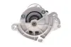 Стартер Citroen Berlingo/Fiat Fiorino/Peugeot Partner 1.1/1.4/1.6 96- BOSCH 1 986 S01 006 (фото 5)