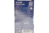 Автолампа W21W 12V 21W W3x16d Pure Light (к-кт 2шт) BOSCH 1987301096 (фото 2)