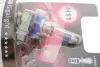 Автолампа H11 12V 55W PGJ19-2 Plus 150 Gigalight BOSCH 1 987 301 138 (фото 2)